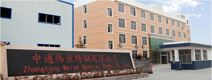 Chiny Jiangsu Zhongtong Weiye Special Steel Co. LTD